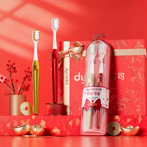 Dycrol KR643 Gold Fortune Toothbrush