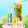 MOMODENT TY520 Kids Toothbrush