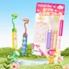 Toothbrush
